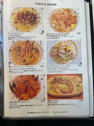 シーフードジョーズ・メニュー6