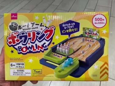 ダイソー・ボードゲーム