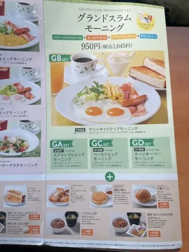 デニーズ・モーニングメニュー3