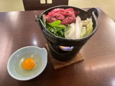 万葉の湯・近江牛の牛すき鍋