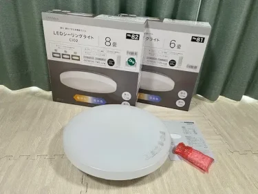 ニトリ・LEDシーリングライト(6畳・8畳)
