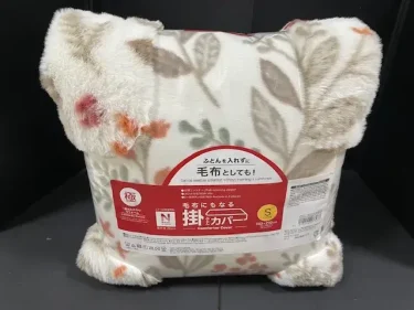 ニトリ・掛けふとんカバー