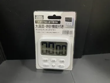 ニトリ・大画面時計付きタイマー