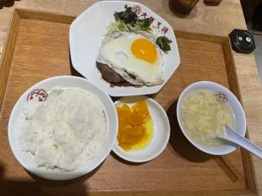 大阪王将・勝者のチャーシューエッグ(1枚)