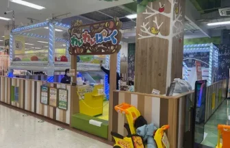 わいわいぱーく・施設風景1