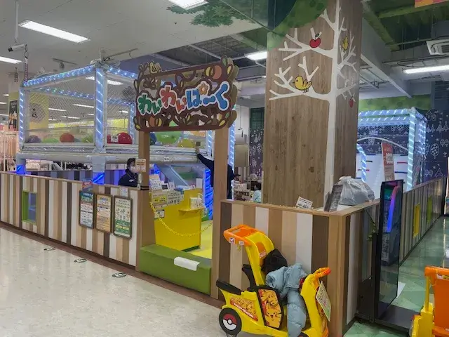 わいわいぱーく・施設風景1