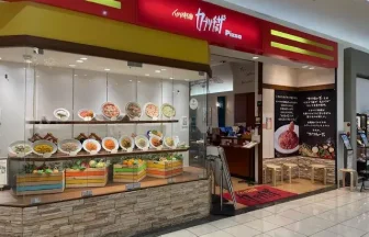 カプリチョーザ・外観風景