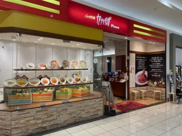 カプリチョーザ・外観風景