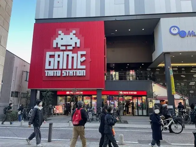 タイトー・外観風景