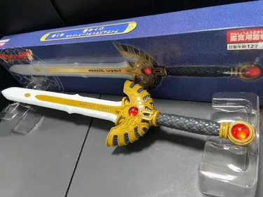 タイトー・プライズ(ドラクエ・ロトの剣)1