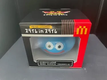 マクドナルド・ドラゴンクエストコラボ(スライムinスライム)1