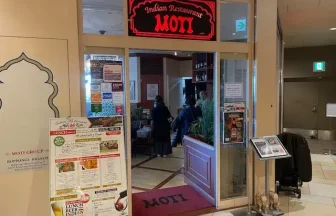 モティ・施設風景1