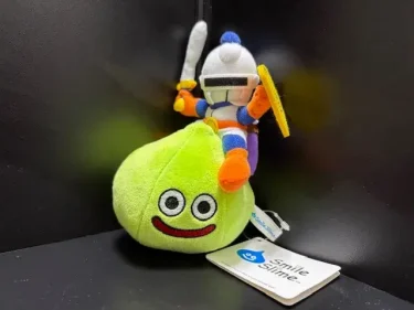 アルトニア(ドラクエ)・スライムナイト(ぬいぐるみ)