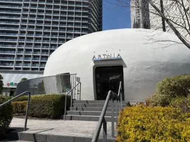 アルトニア(ドラクエ)・施設風景1