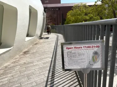 アルトニア(ドラクエ)・施設風景