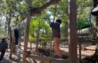 フィールドアスレチックつくし野・東の山1