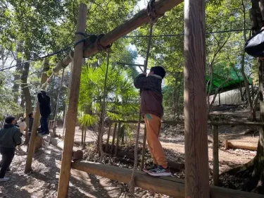 フィールドアスレチックつくし野・東の山1