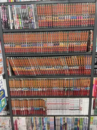 ブックオフ・キングダム