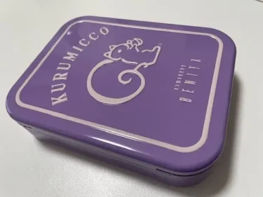 クルミッ子ファクトリー・10個入（缶）ライラック1