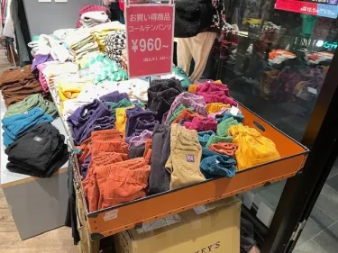 マーキーズ・施設風景3