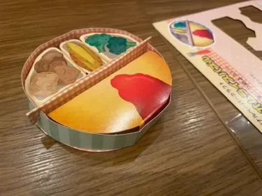 大戸屋・お子様野菜カレー2