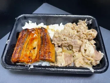 すき家・うなぎ弁当