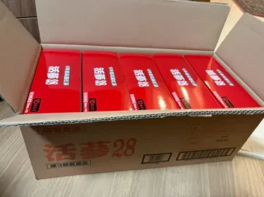 トモズ・活蔘28(1箱)