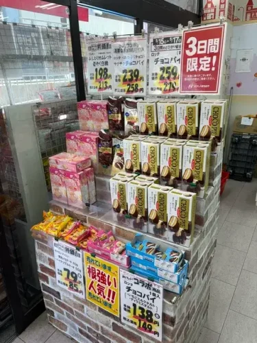 おかしのまちおか・店内風景9