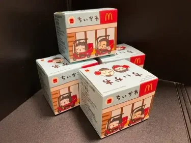 マクドナルド・ハッピーセットのおまけ(ちいかわ)