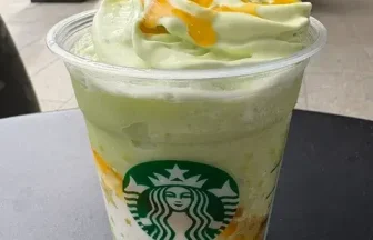 スターバックス・メロンofメロンフラペチーノ