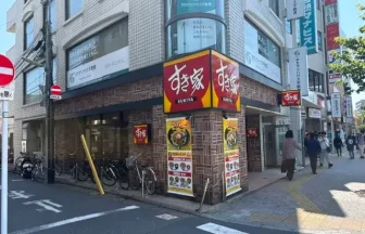 すき家・施設風景2