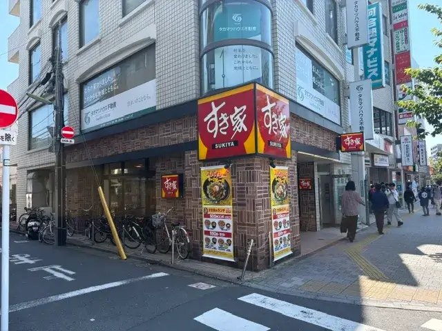すき家・施設風景2