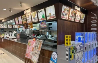 ポッポ・施設風景