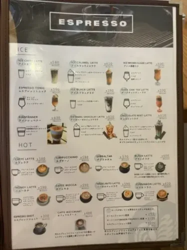 ビバレーコーヒー・メニュー2