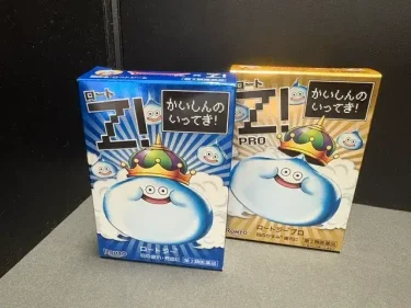ココカラファイン・ロートジー キングスライム型目薬