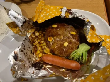 ココス・ワクワクセット(ラスカル包み焼きハンバーグ)1