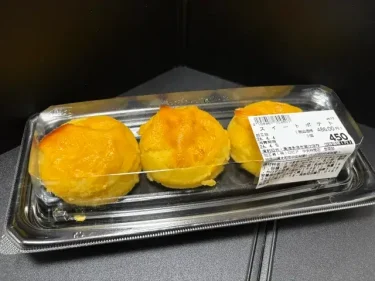 ロピア・おすすめメニュー2