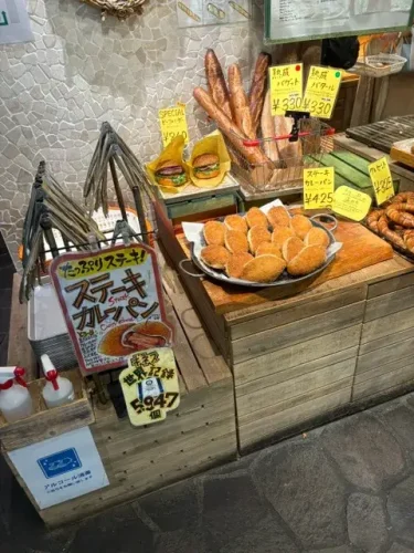 パンパティ・店内風景2026