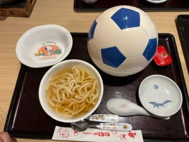 とんでん・キッズメニュー(サッカーボール1)
