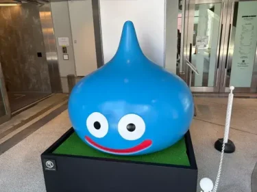 Dragon Quest DIVE・施設風景1