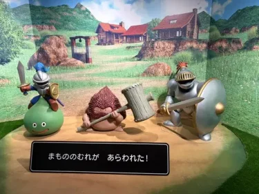 Dragon Quest DIVE・施設風景13