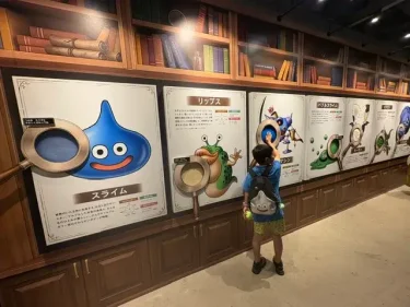Dragon Quest DIVE・施設風景20