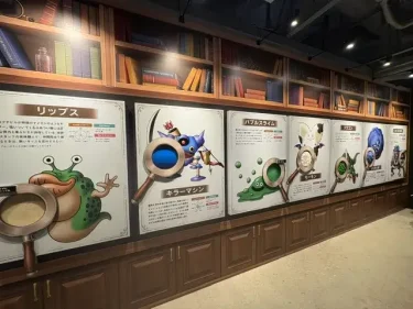 Dragon Quest DIVE・施設風景22