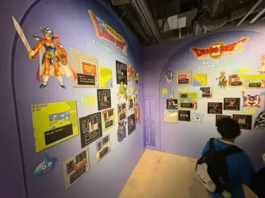 Dragon Quest DIVE・施設風景24