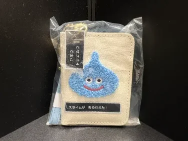Dragon Quest DIVE・パスケース