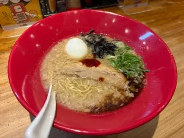 一風堂・玉子赤丸