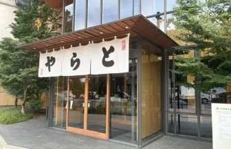 虎屋本店・施設風景_2