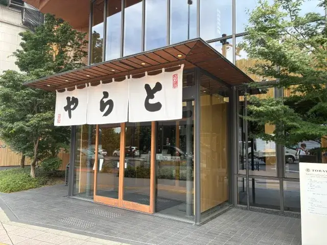 虎屋本店・施設風景_2